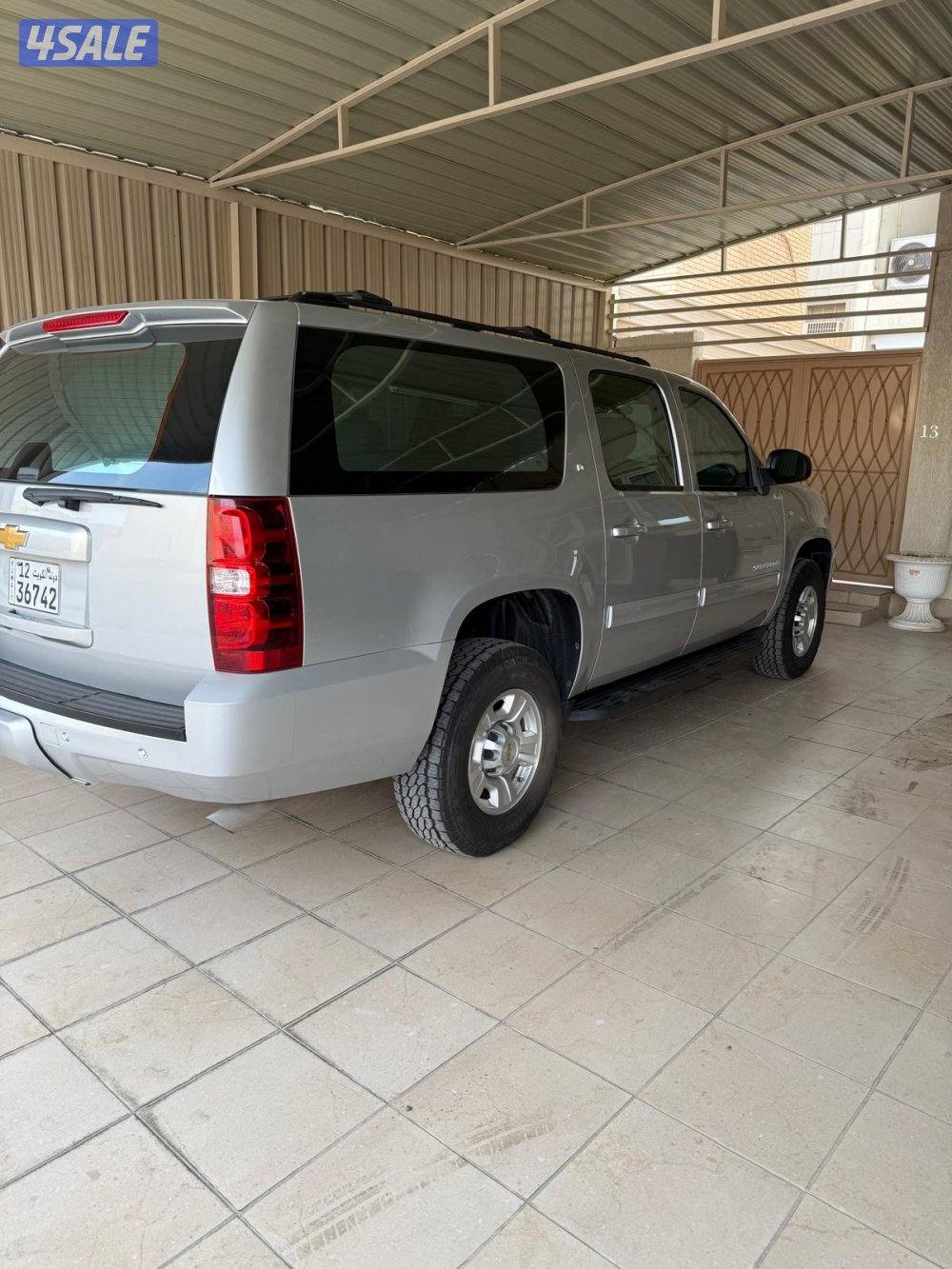 سوبربان صبغ الوكاله سيرفس وكاله8