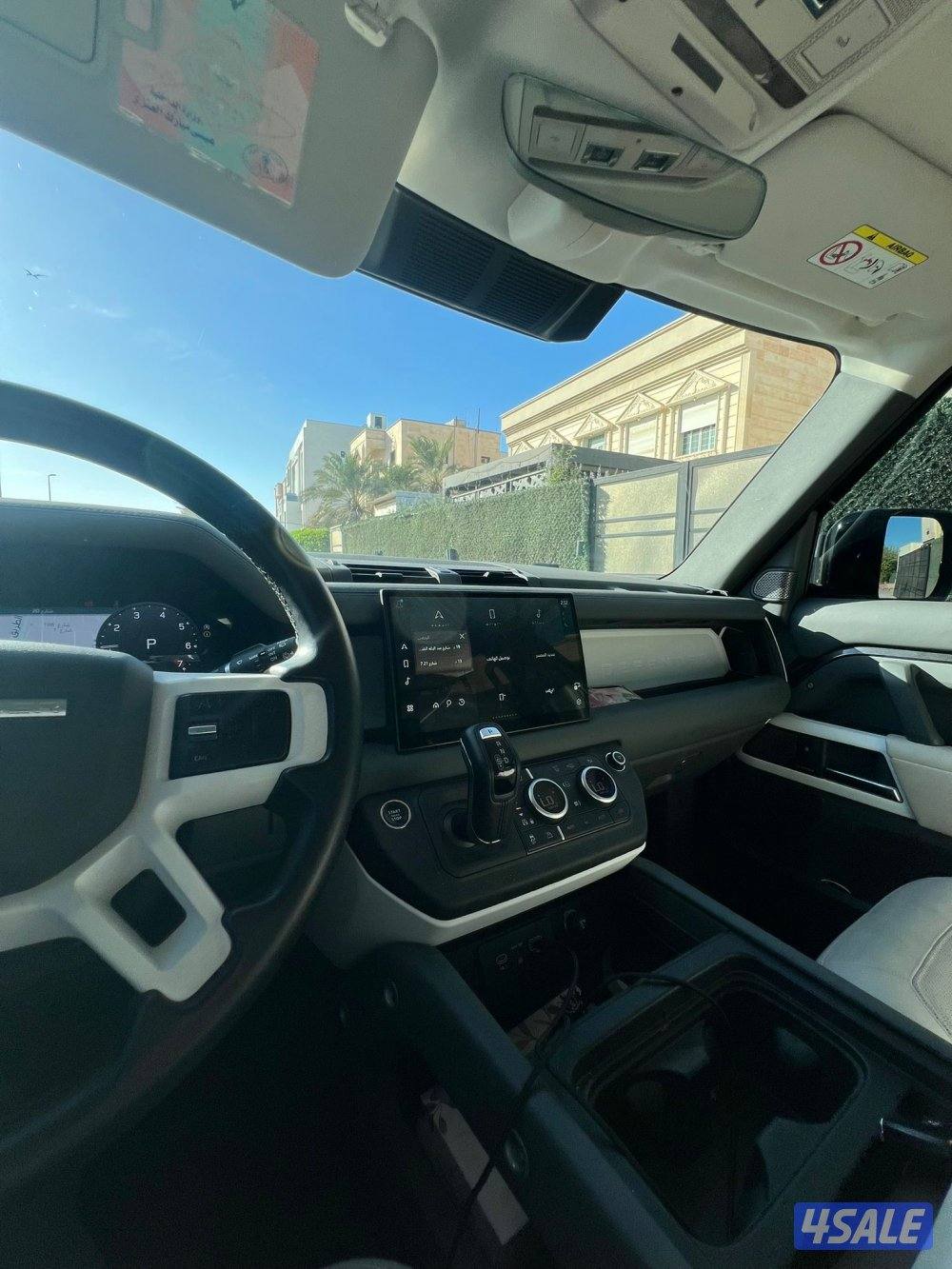 دينفدر 2023 الفل كامل مواصفات5