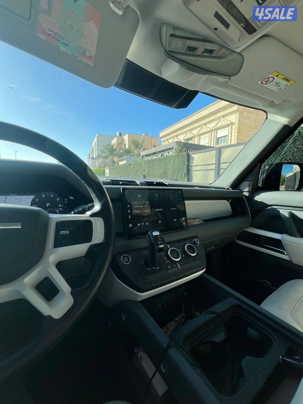 دينفدر 2023 الفل كامل مواصفات8