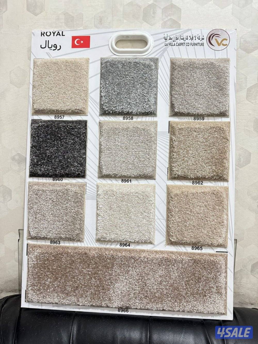 كل ما يخص الديوانيات لدينا سجاد مساند بغل وسعودي نقشات حفر يدوي سجاد15