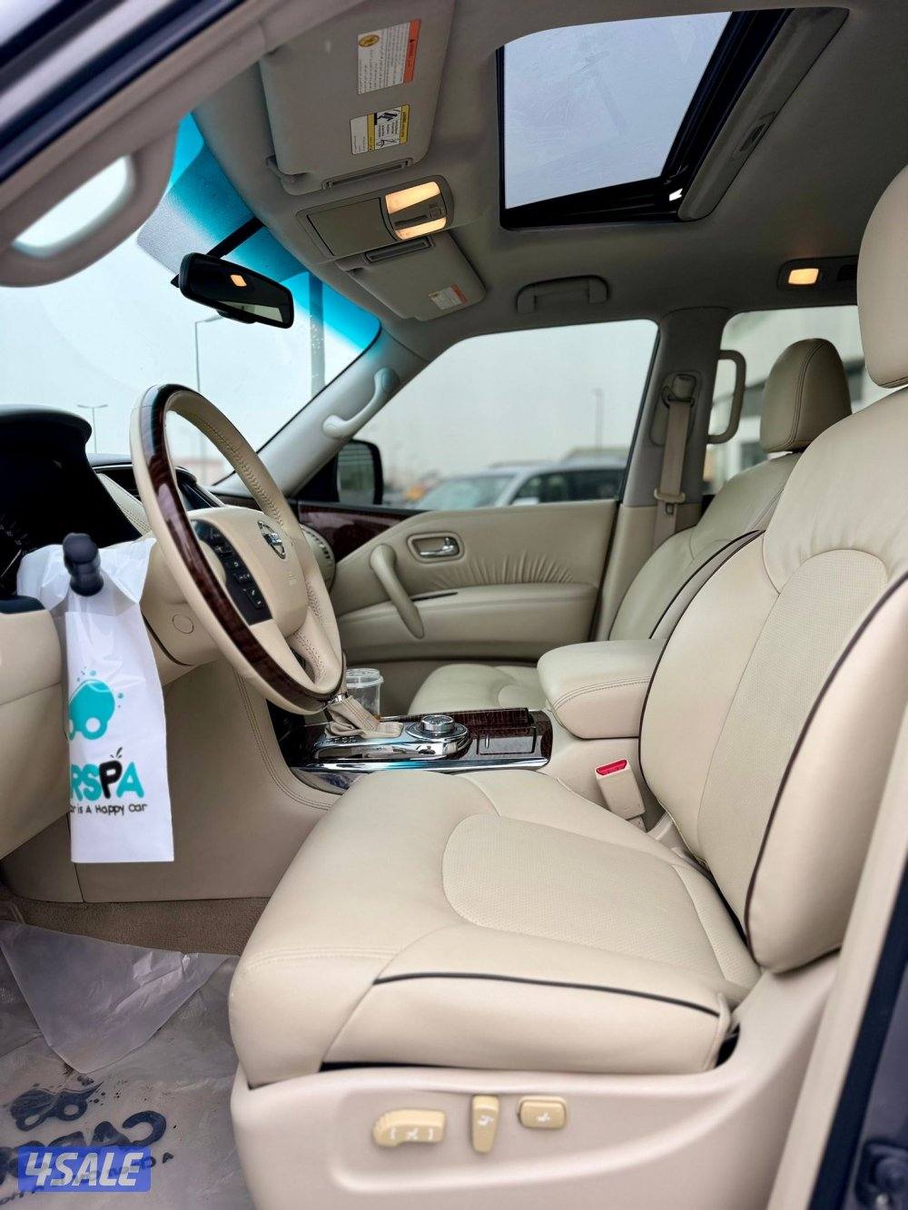 باترول بلاتينيوم5