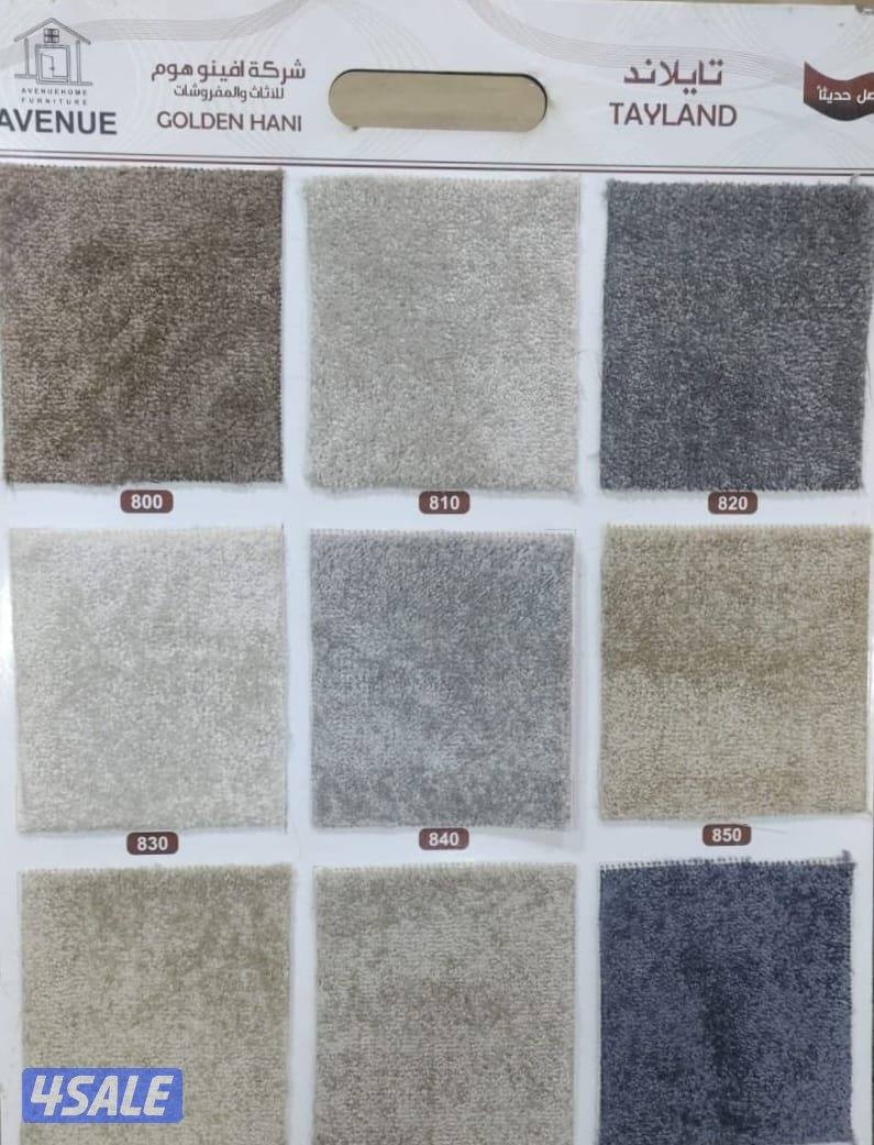 سجاد تركي غصب ساده ومشجر سميكه خفيف بيع وتركيب جميع الانواع السجاد1