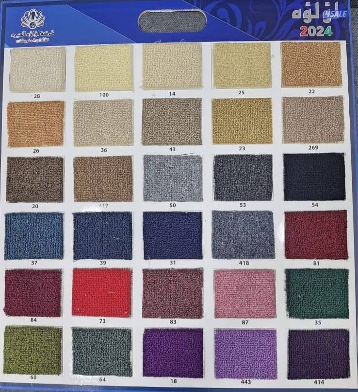 سجاد تركي غصب ساده ومشجر سميكه خفيف بيع وتركيب جميع الانواع السجاد13