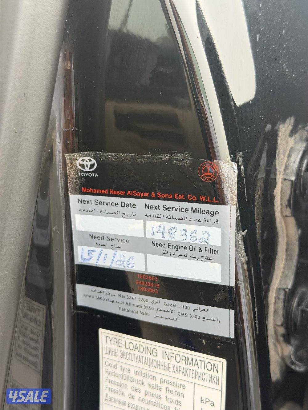 لاندكروزر GXR قراند تورنق 20206