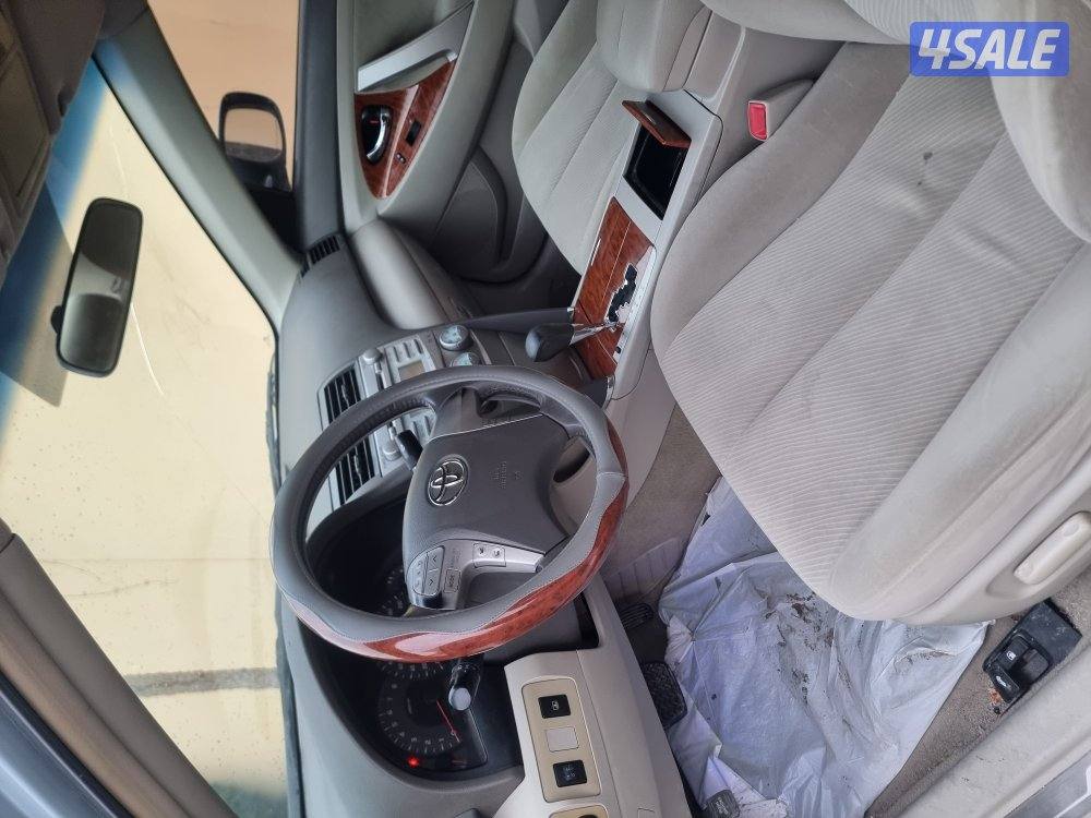 بيعه سريعه4