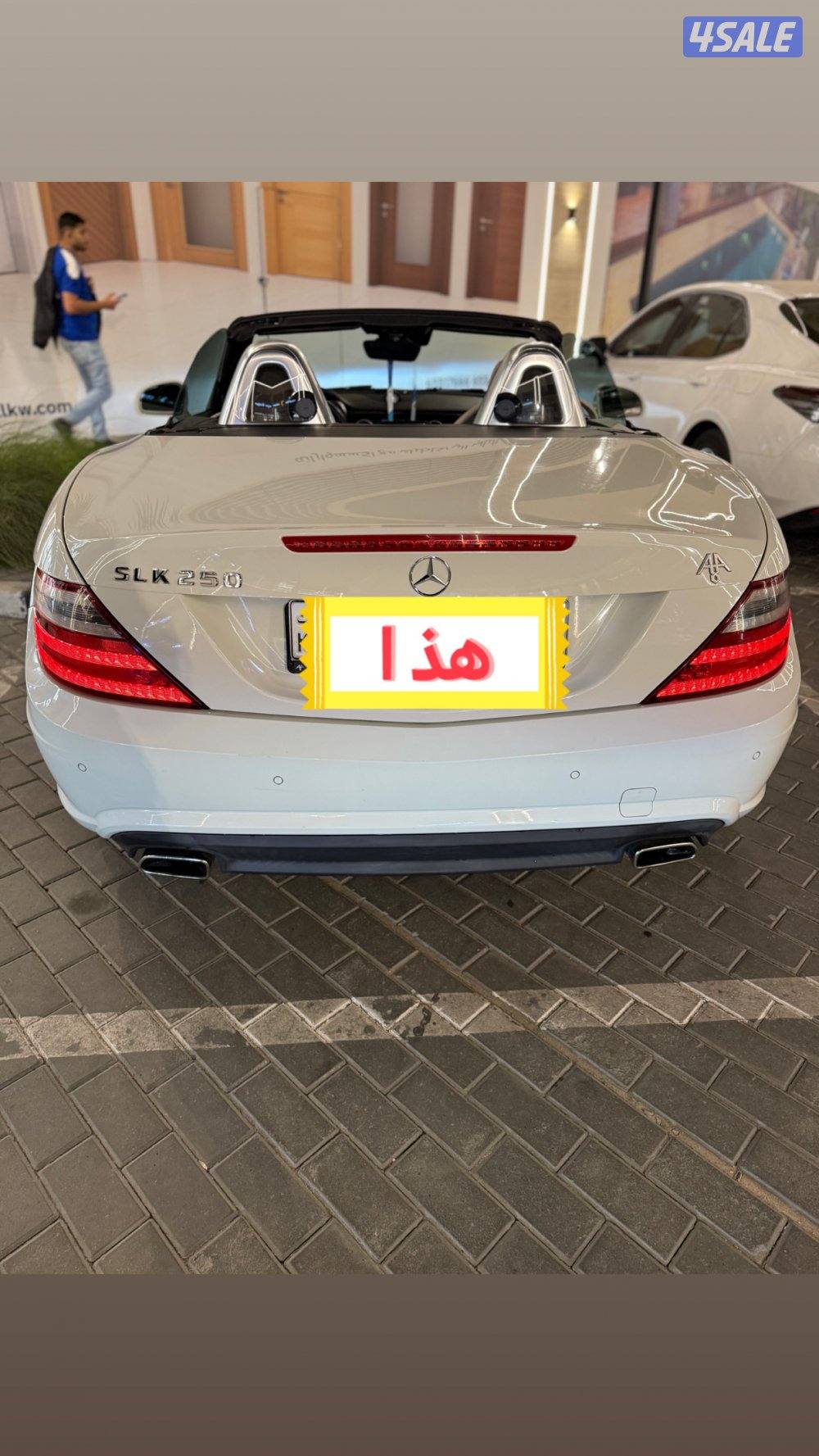 للبيع 250all موديل 2013 ماشي 219 الف شرط الفحص اللون ابيض9