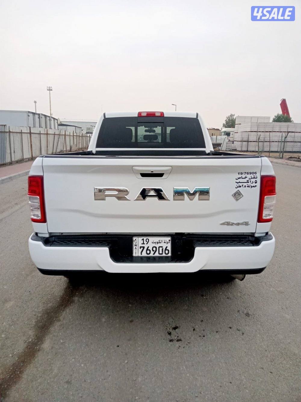 وانيت دوج رام موديل ٢٠٢١3