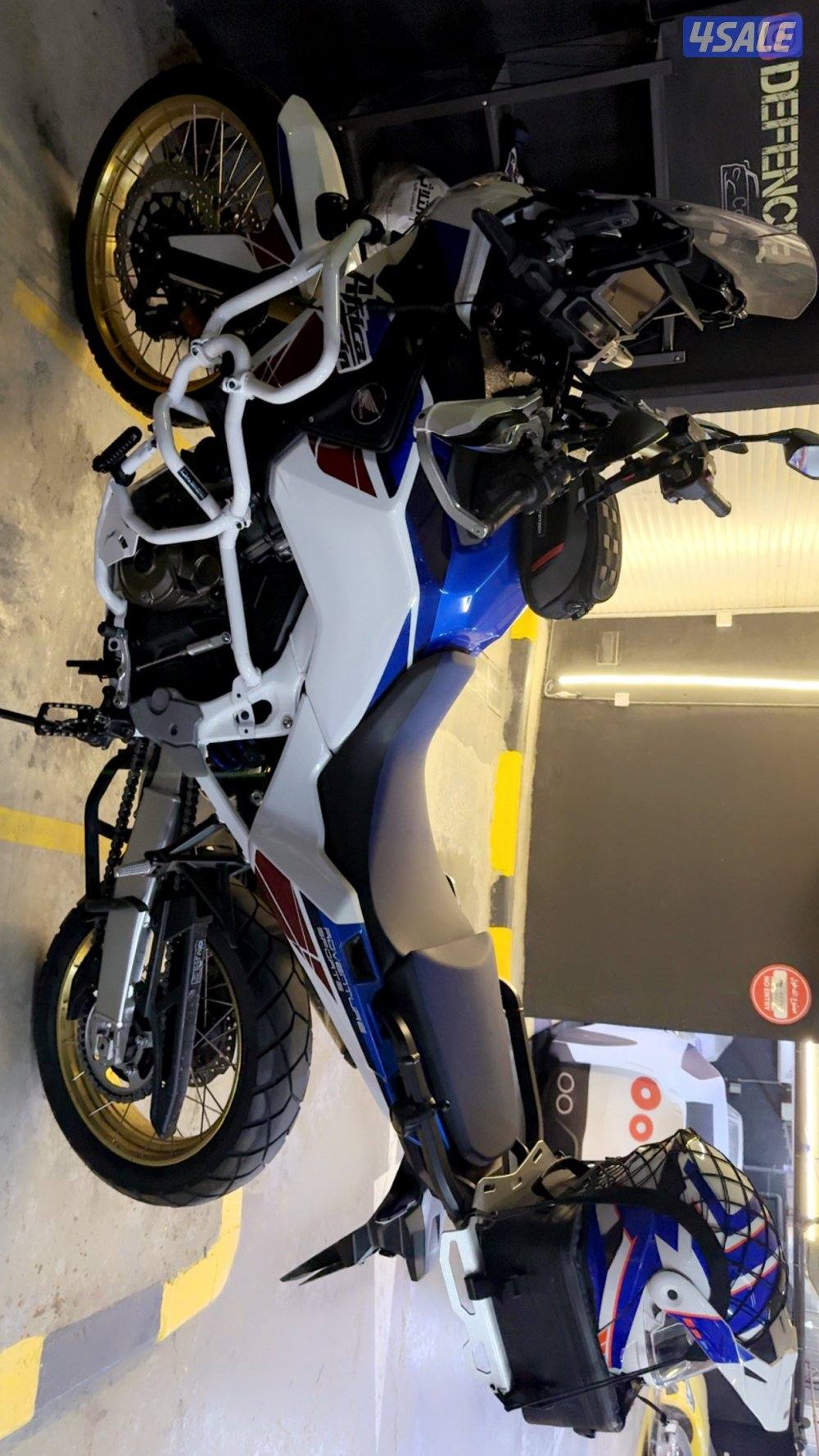 افريكا توين 20232