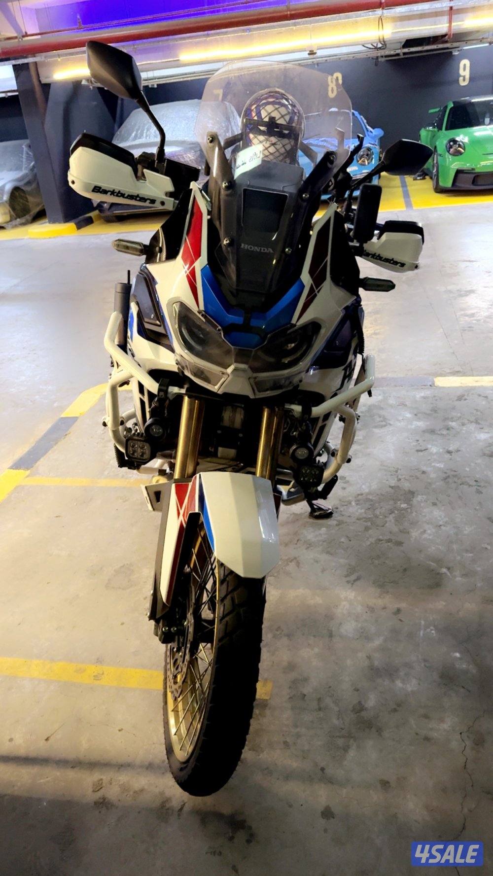 افريكا توين 20233