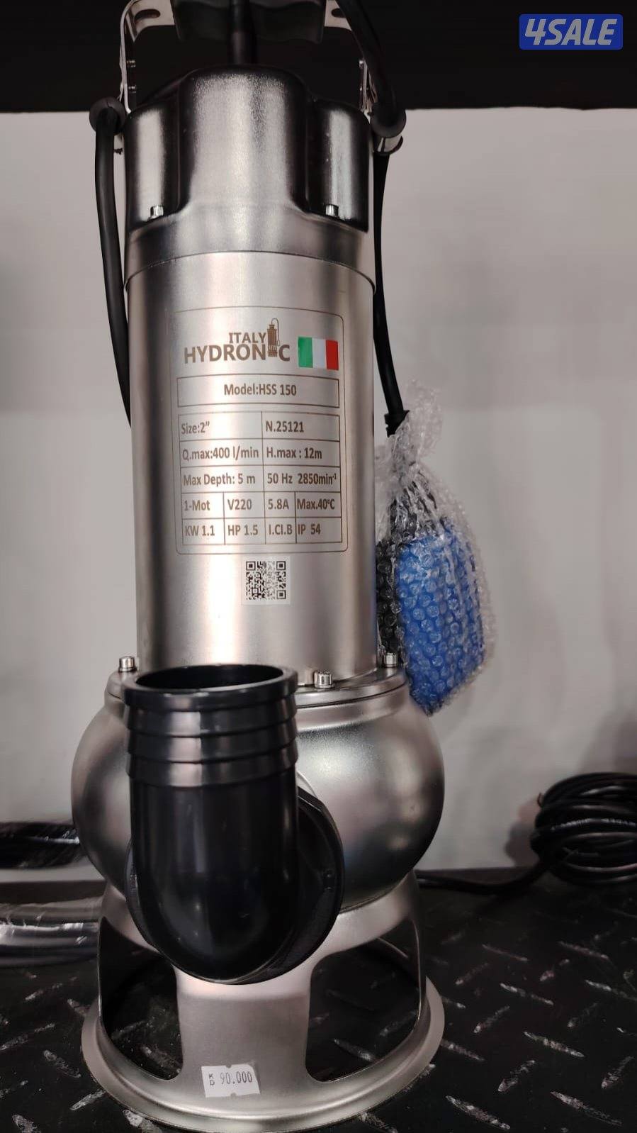 صحي ٢٤ ساعه تصليح مضخات  المجاري السرداب  وتسليك بواليع الحمامات2