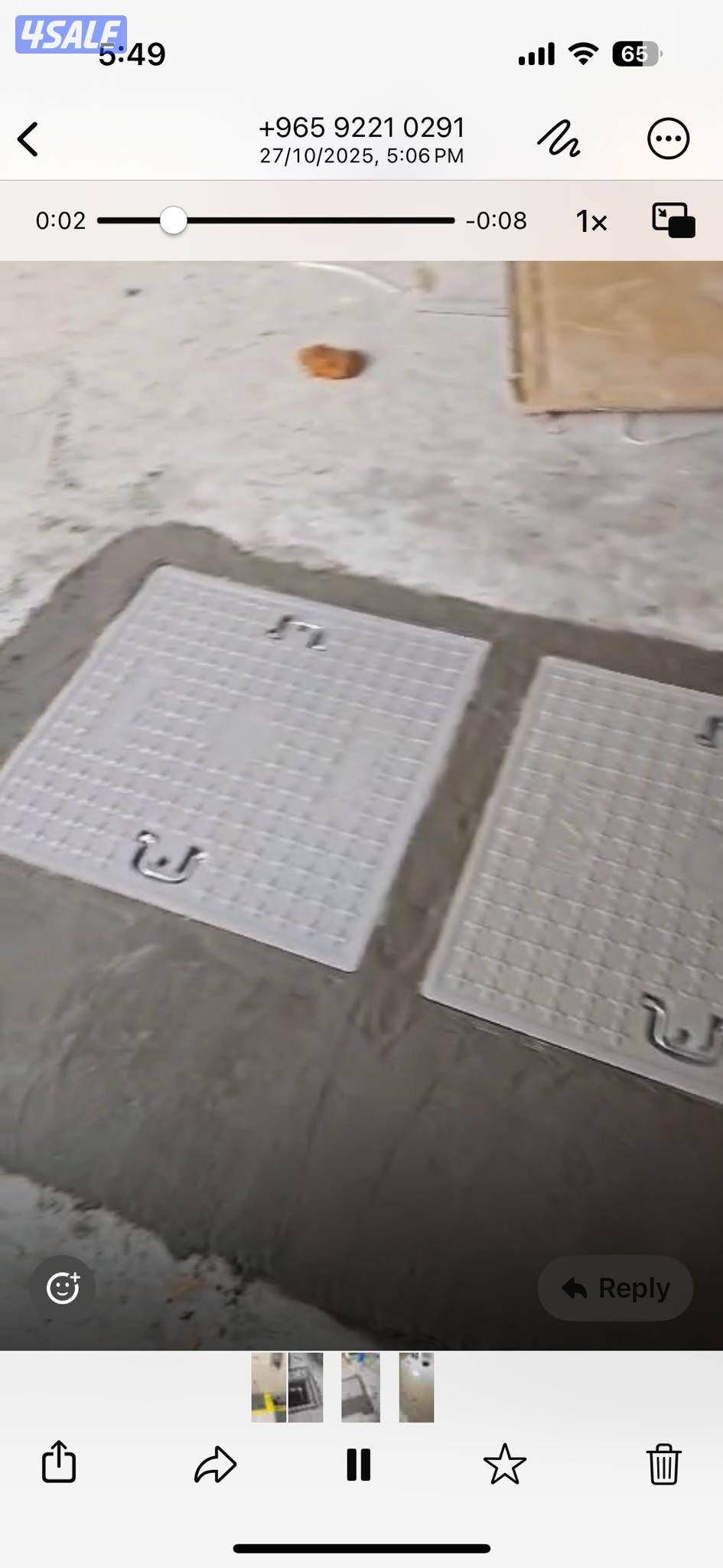 صحي ٢٤ ساعه تصليح مضخات  المجاري السرداب  وتسليك بواليع الحمامات3