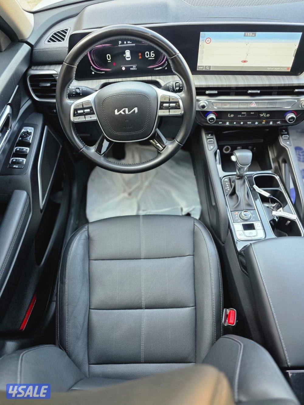 كيا تيلورايد 2023 صبغ الوكالة1