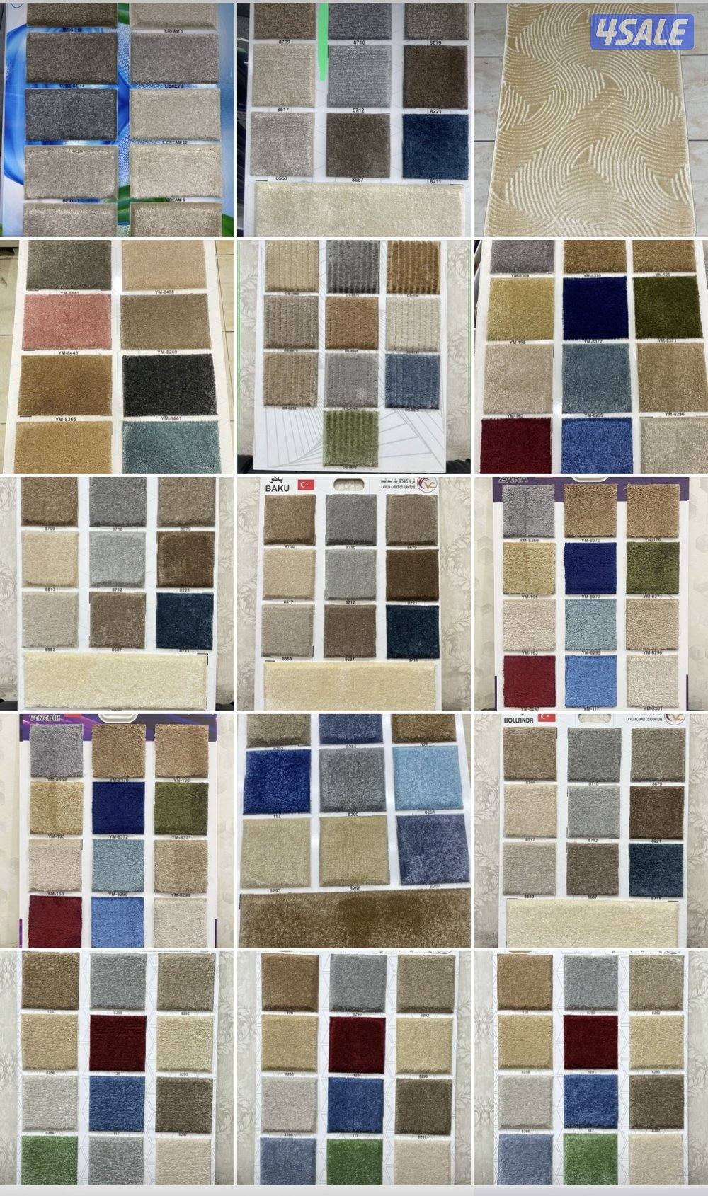 تفصال ستاير/ تفصال كنب/ مساند إسفنج تفصال/ سجاد قص بالمتر/ بلاستيك رول3