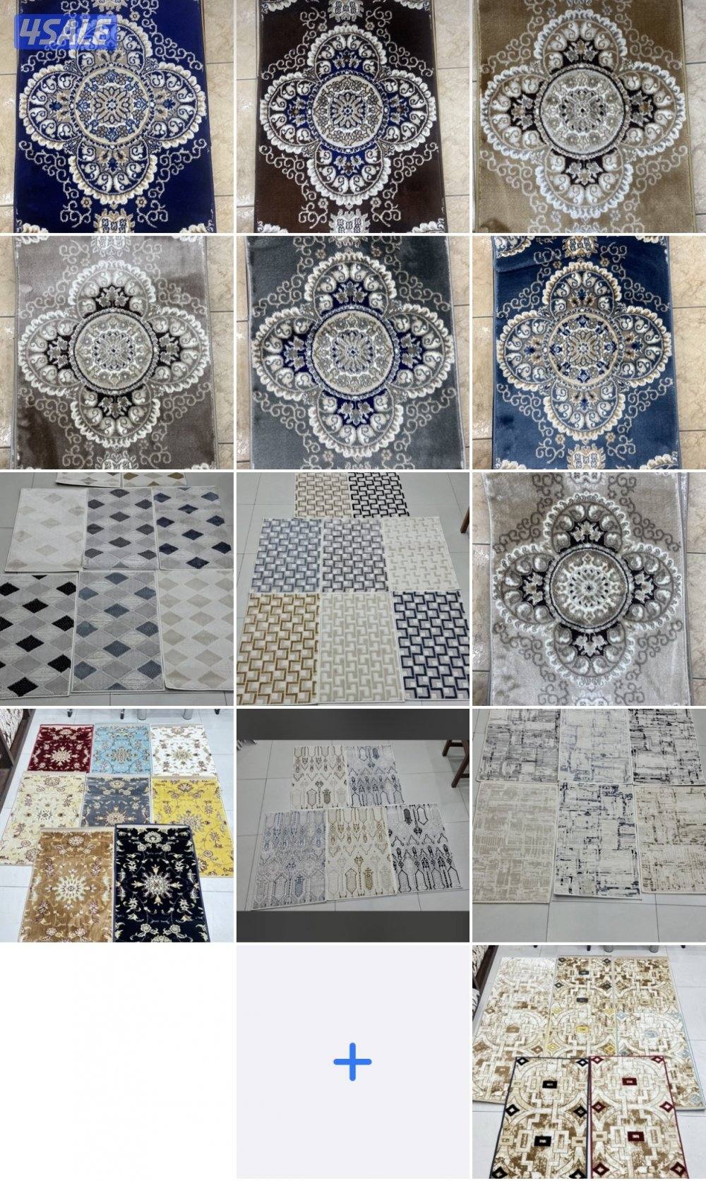 تفصال ستاير/ تفصال كنب/ مساند إسفنج تفصال/ سجاد قص بالمتر/ بلاستيك رول6