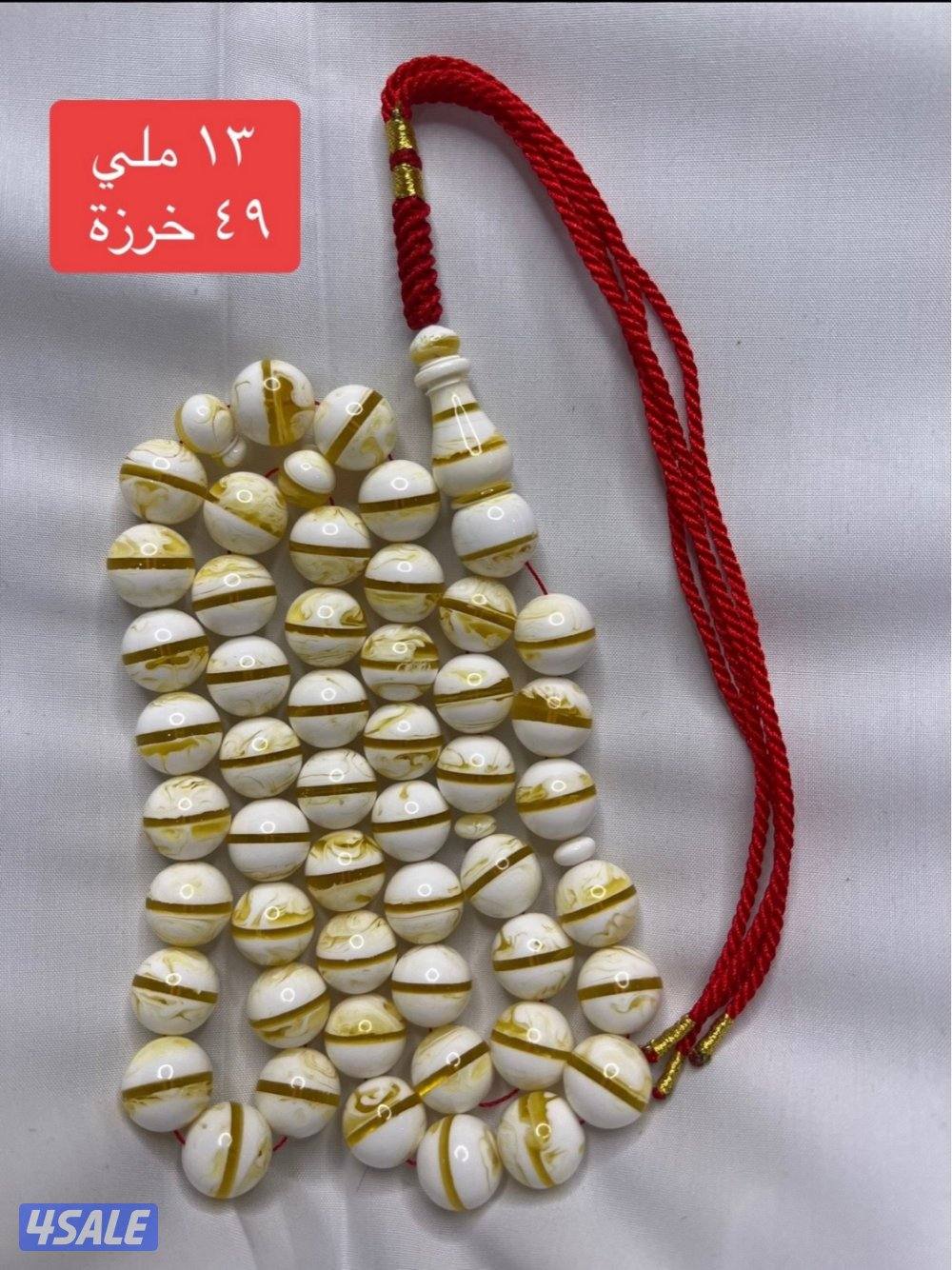 مستكه جبس بعسل3