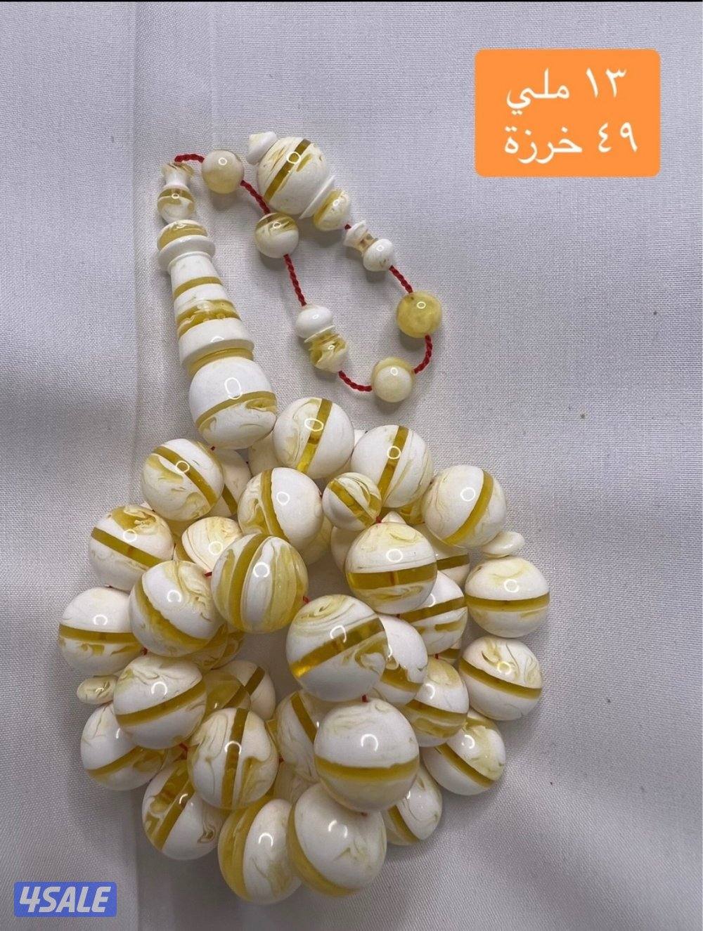 مستكه جبس بعسل4