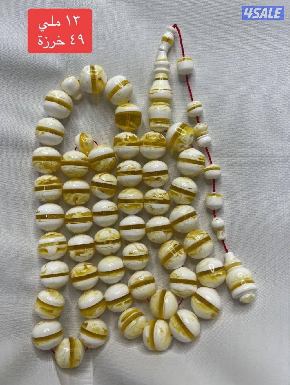 مستكه جبس بعسل8