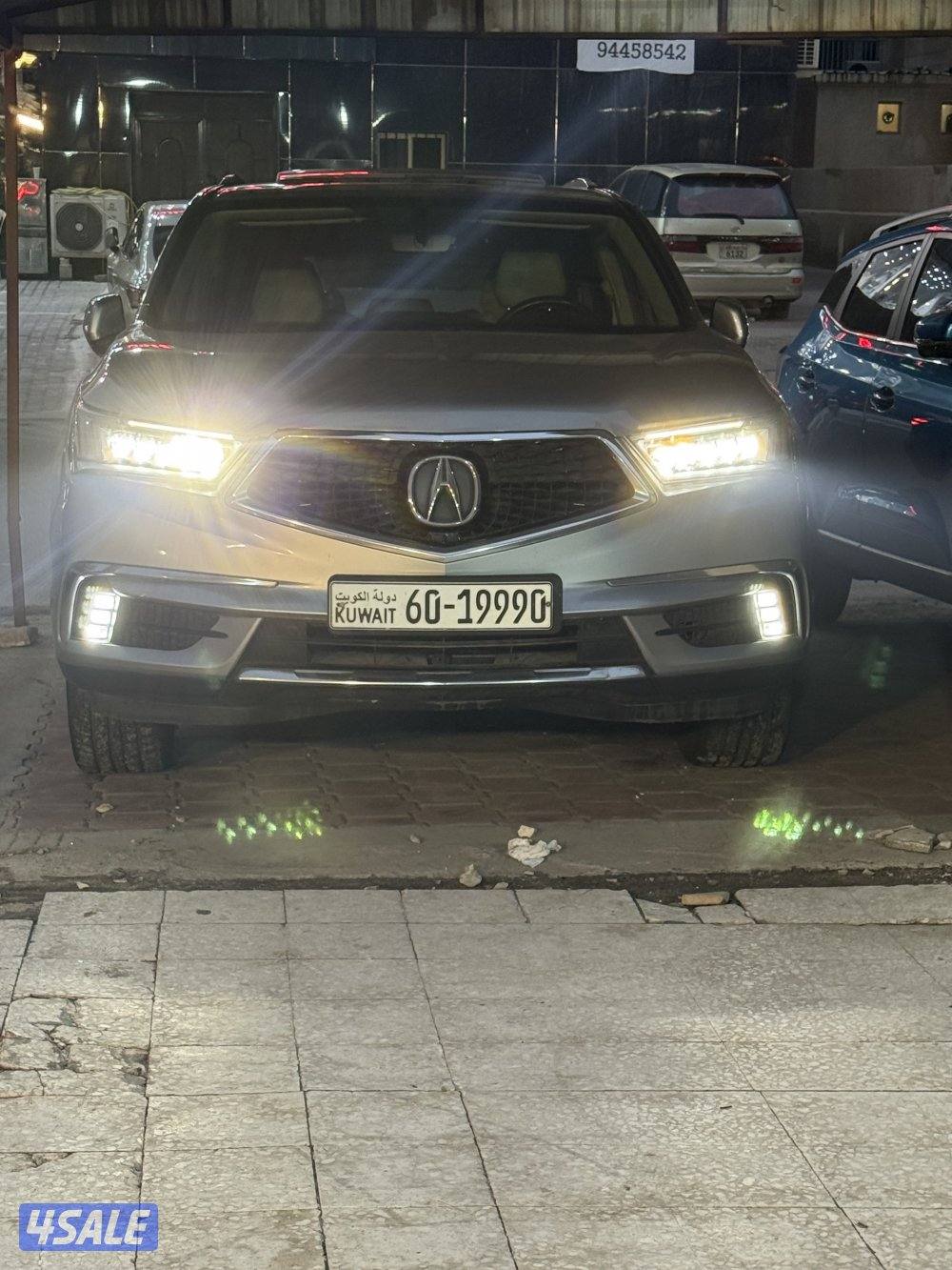 اكيورا موديل 20208