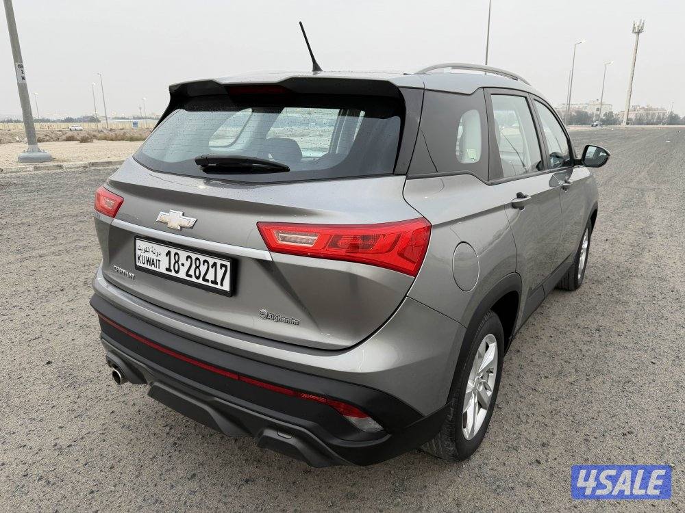 كابتيفيا 2021 صبغ وكالة1