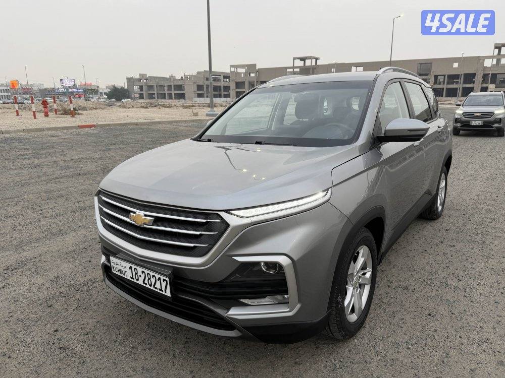 كابتيفيا 2021 صبغ وكالة5