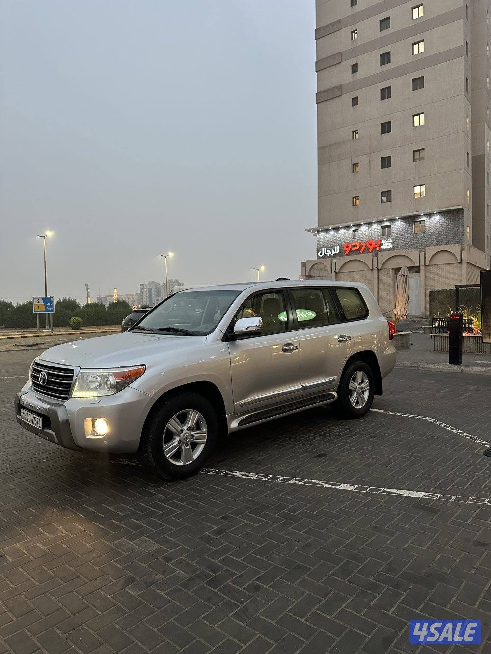 بيعة سريعة1