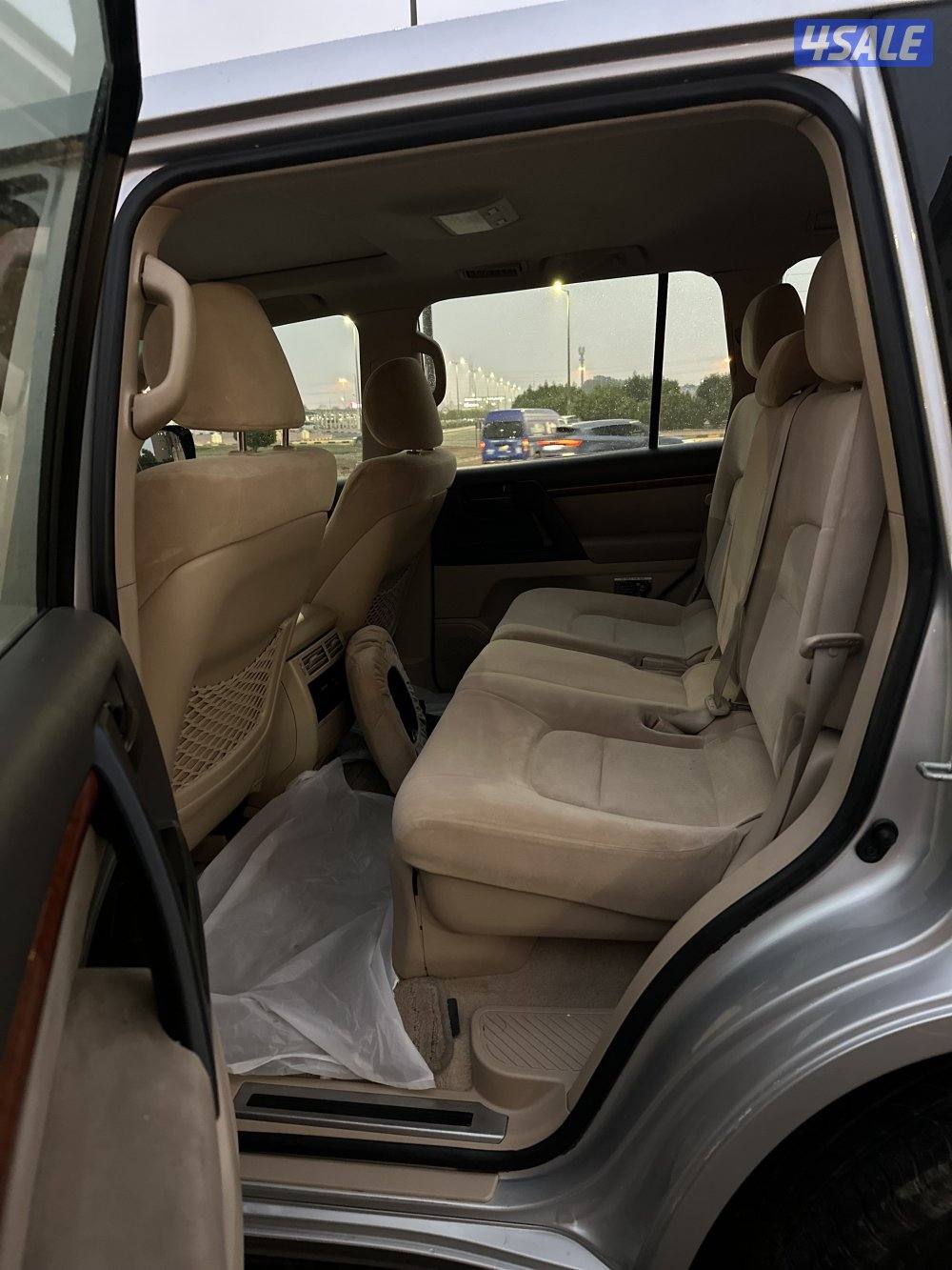 بيعة سريعة2