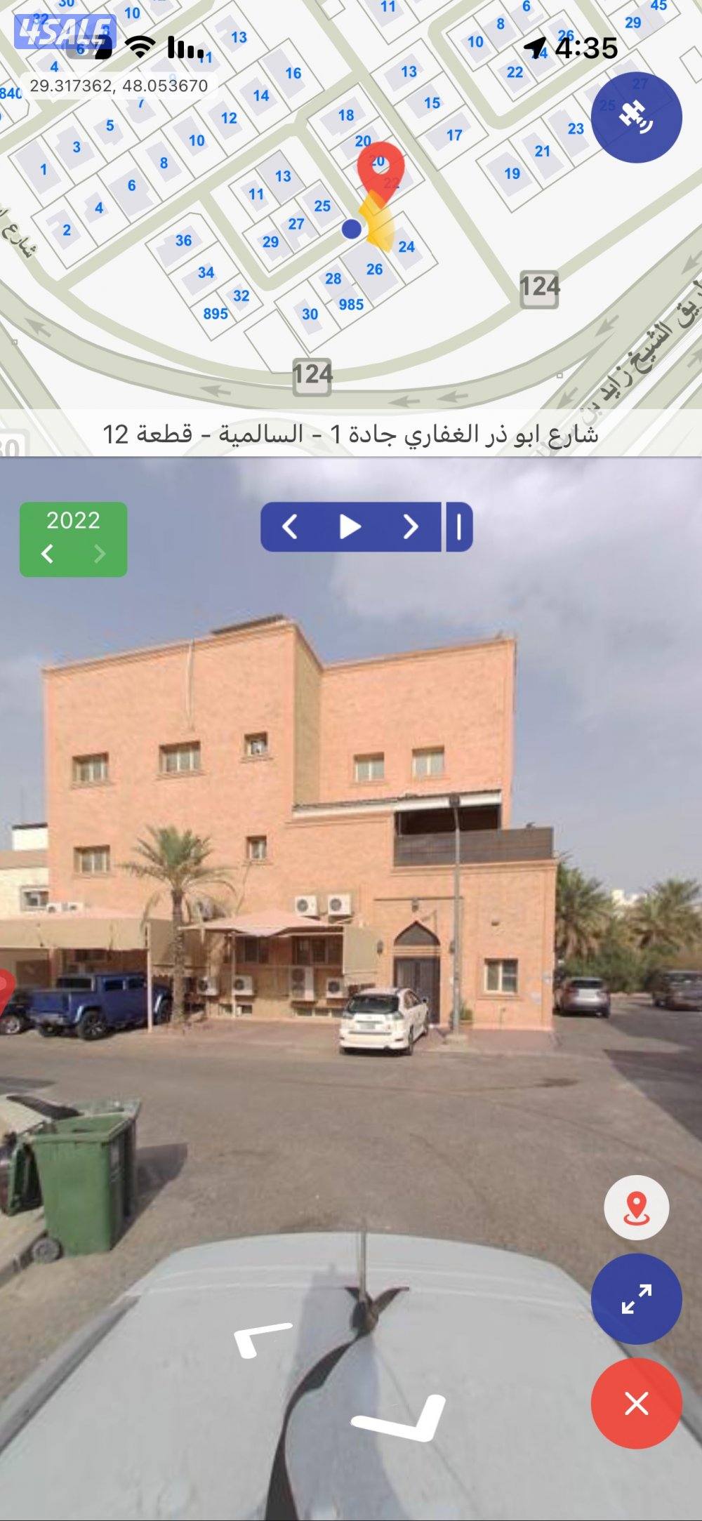 للبيع بيت في السالمية0