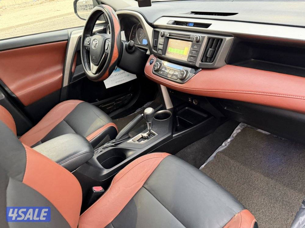 راف فور عداد 67 موديل 20146