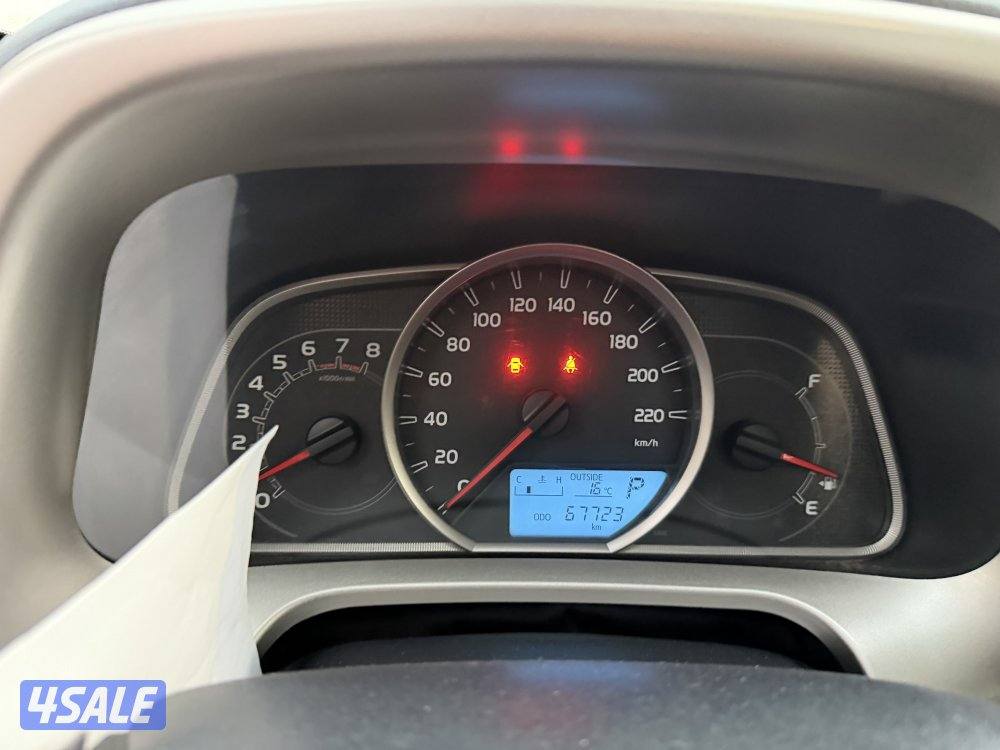 راف فور عداد 67 موديل 20149