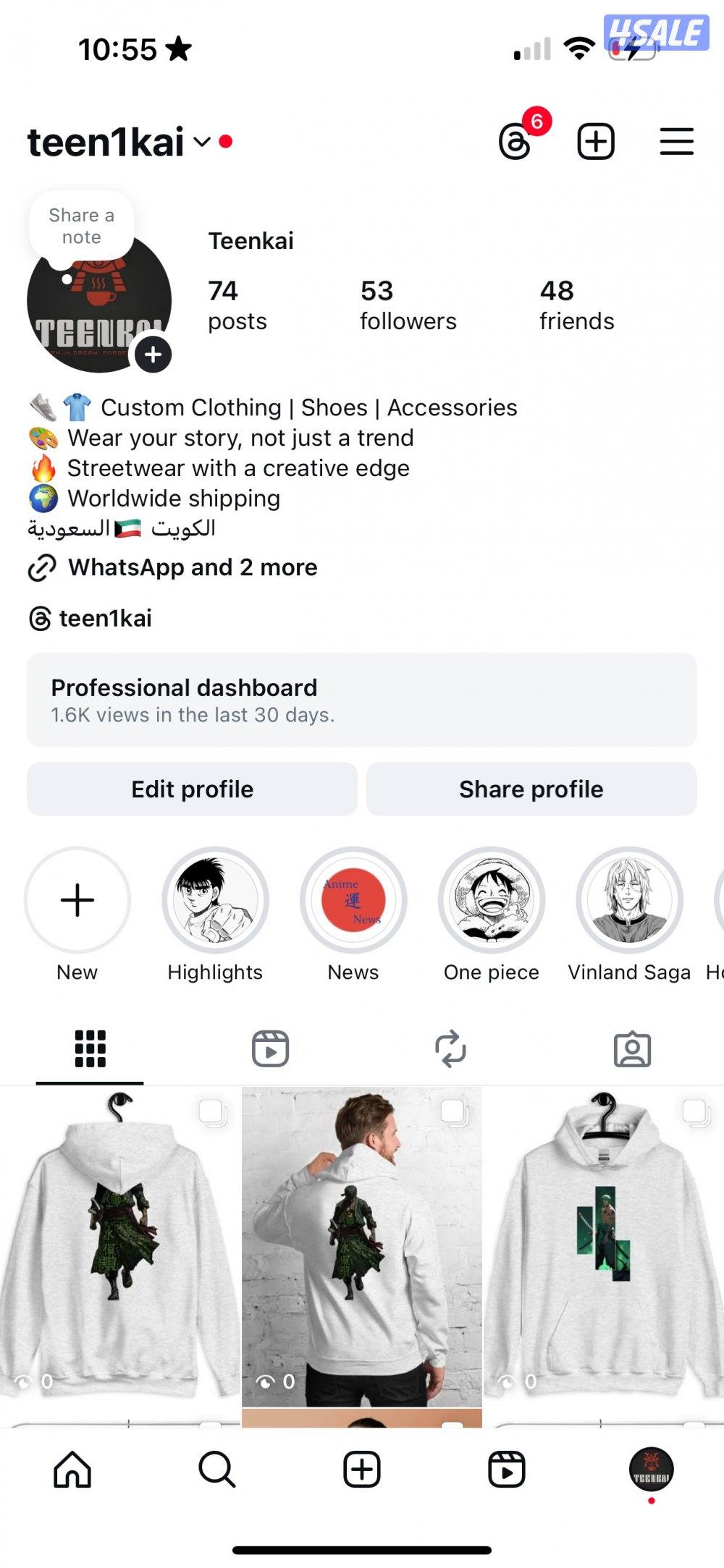 Teenkai  اطبع فكرتك على يد امهر المصممين printable1