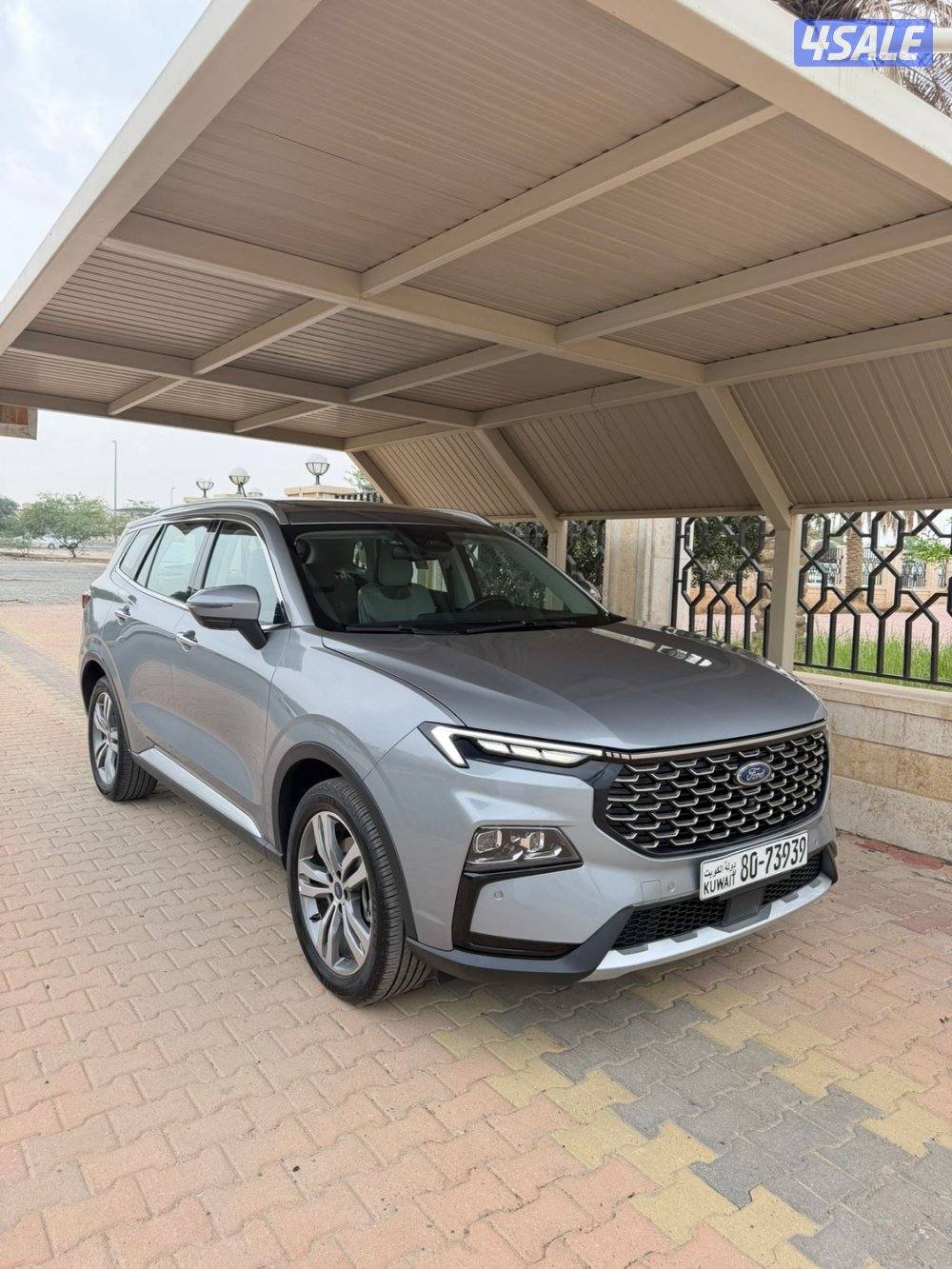 تيتانيوم 2025 سيرفس مجاني1