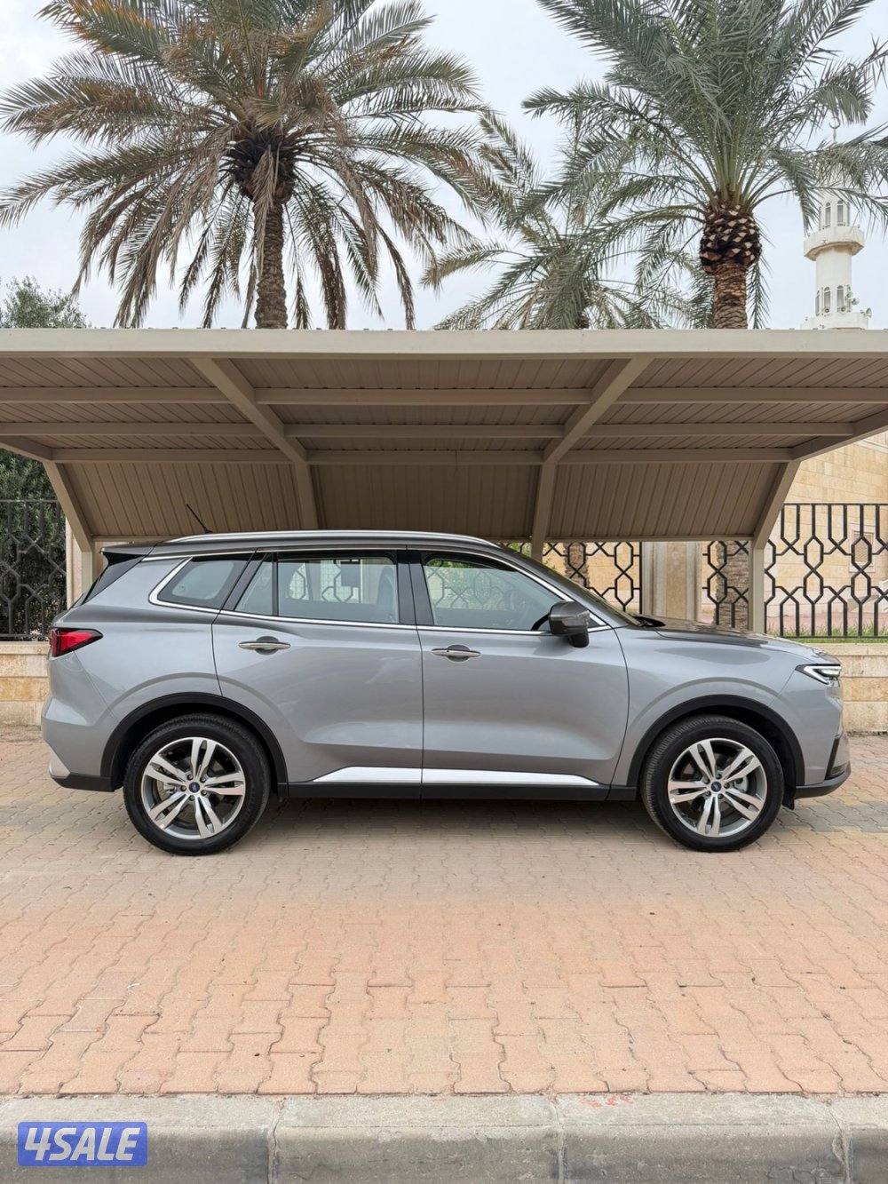 تيتانيوم 2025 سيرفس مجاني3