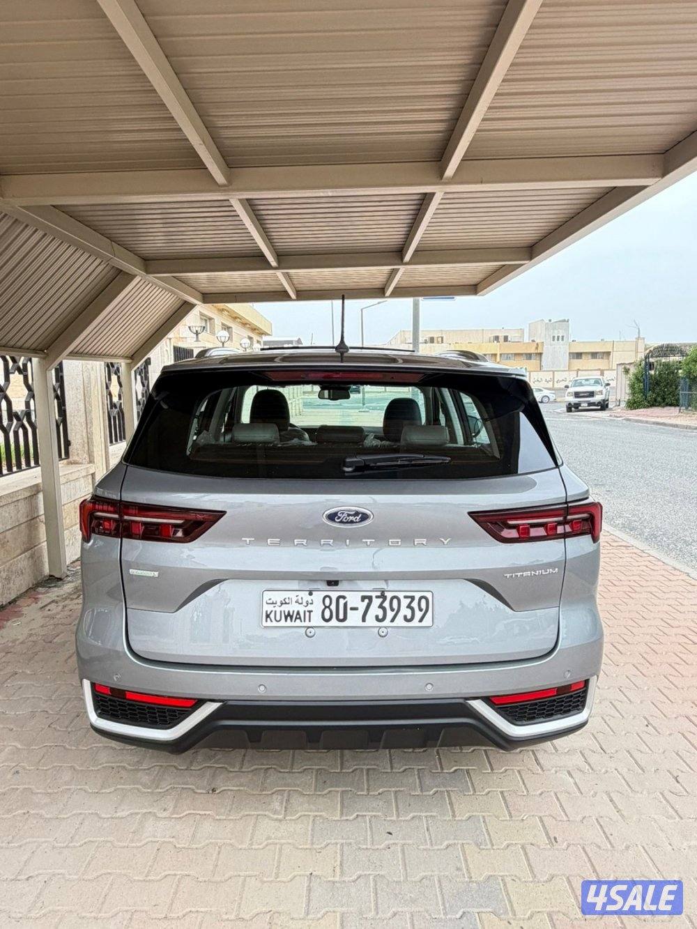 تيتانيوم 2025 سيرفس مجاني6