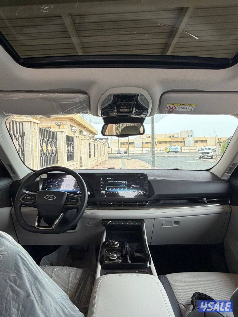 تيتانيوم 2025 سيرفس مجاني10