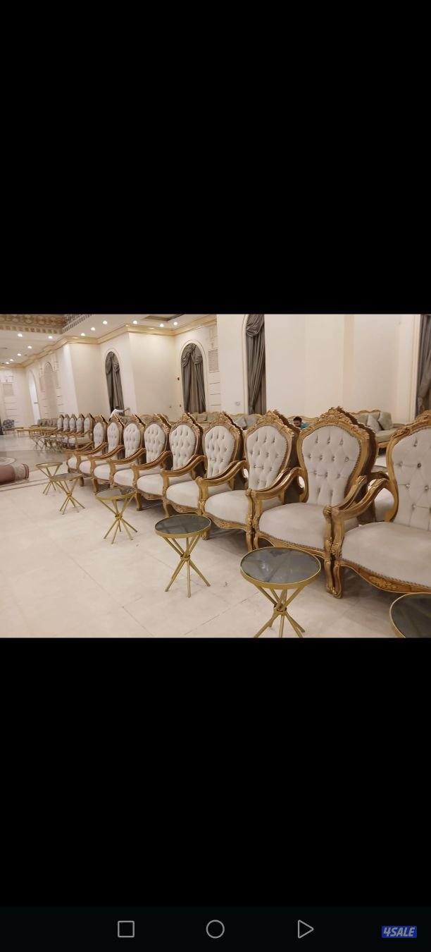 تأجير كراسي وطولاط تاجير غنفات أمريكي وكنب مطروق خدمة قهوجيه ضيافه1