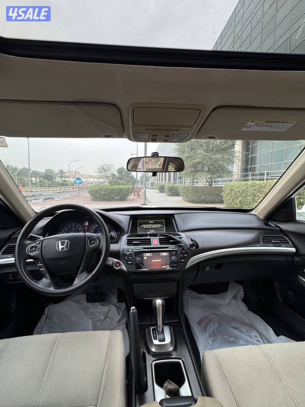 هوندا كروس تاور 201311