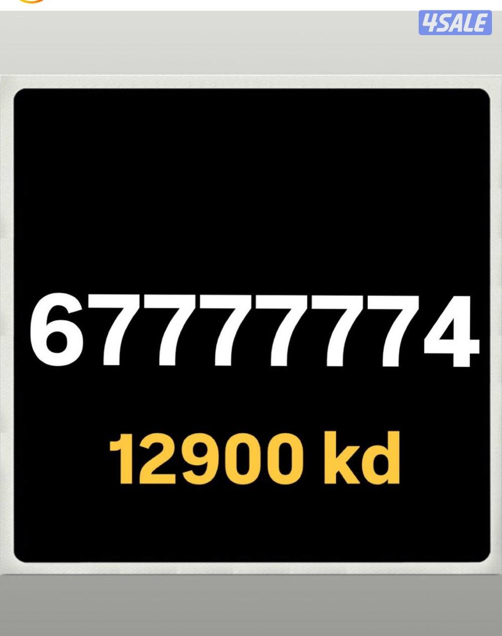 خطوط مميزة تعبئة مدريد الرقعي2