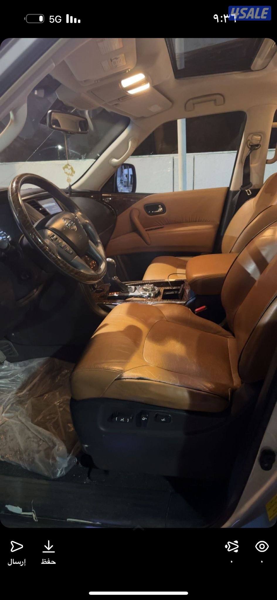 باترول بلاتينيوم فل كامل 20152