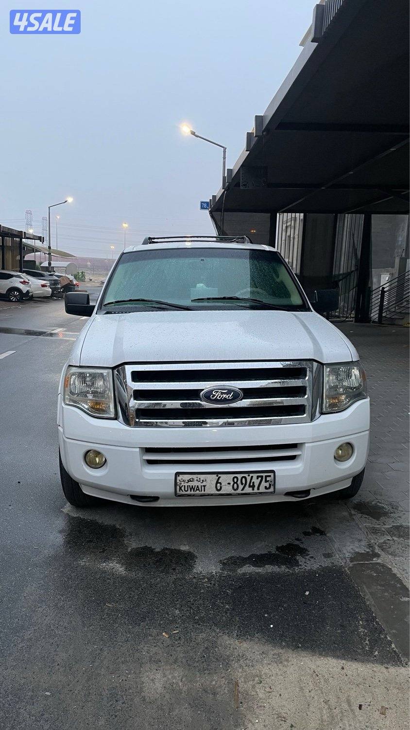 فورد اكسبدشن0