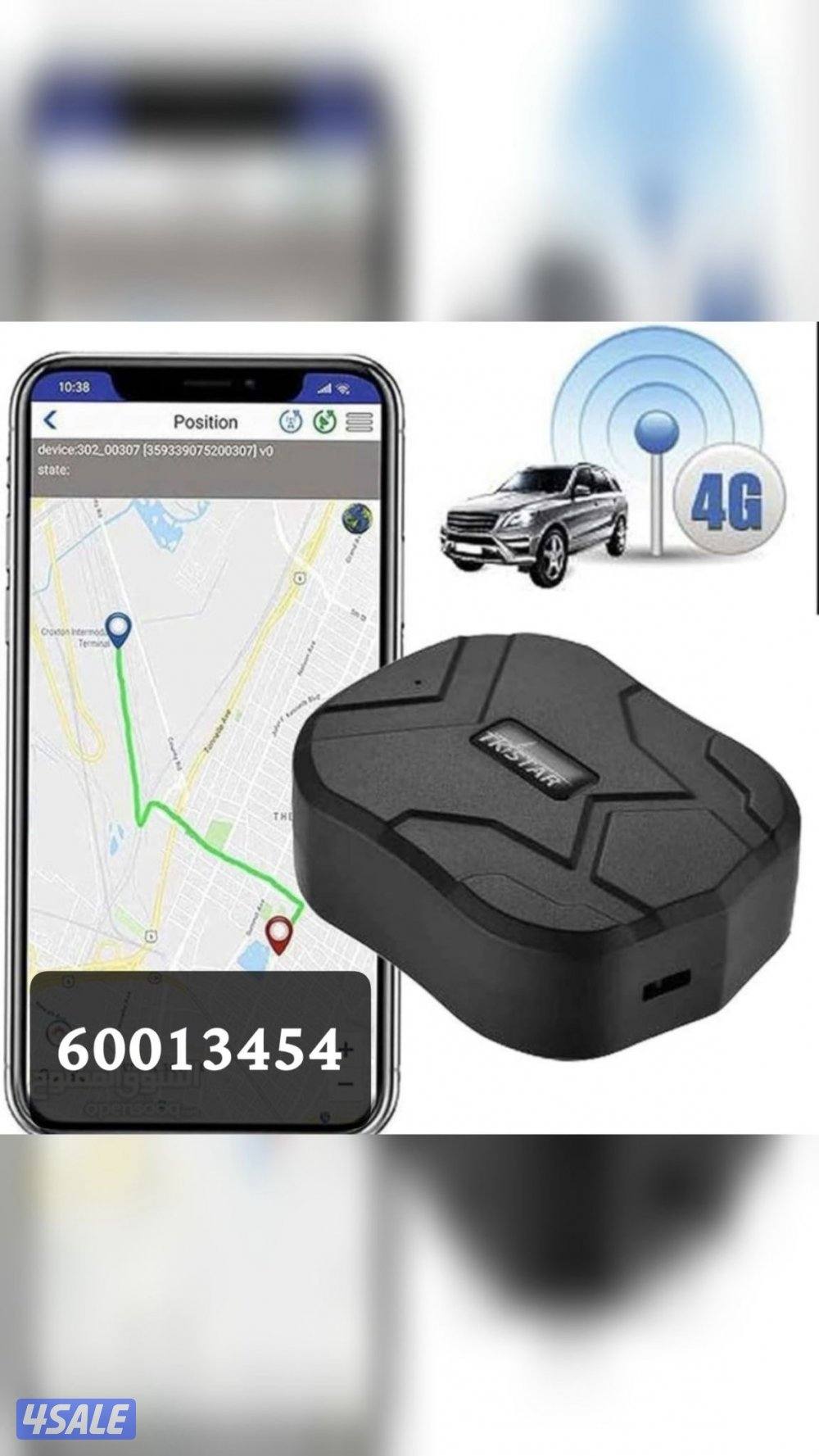 جهاز تتبع gps0