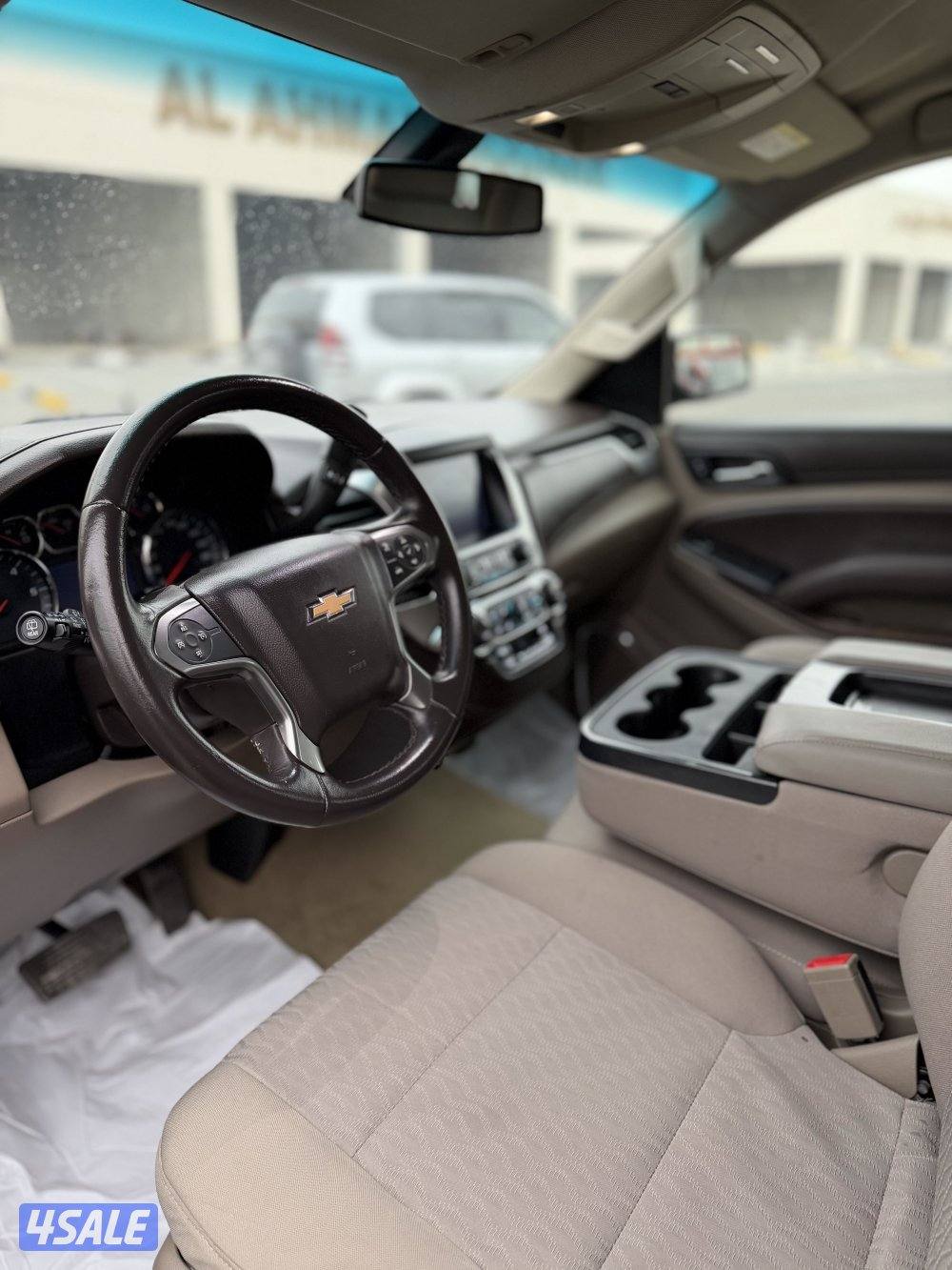 القرين الدوليه الاحمدي📍7