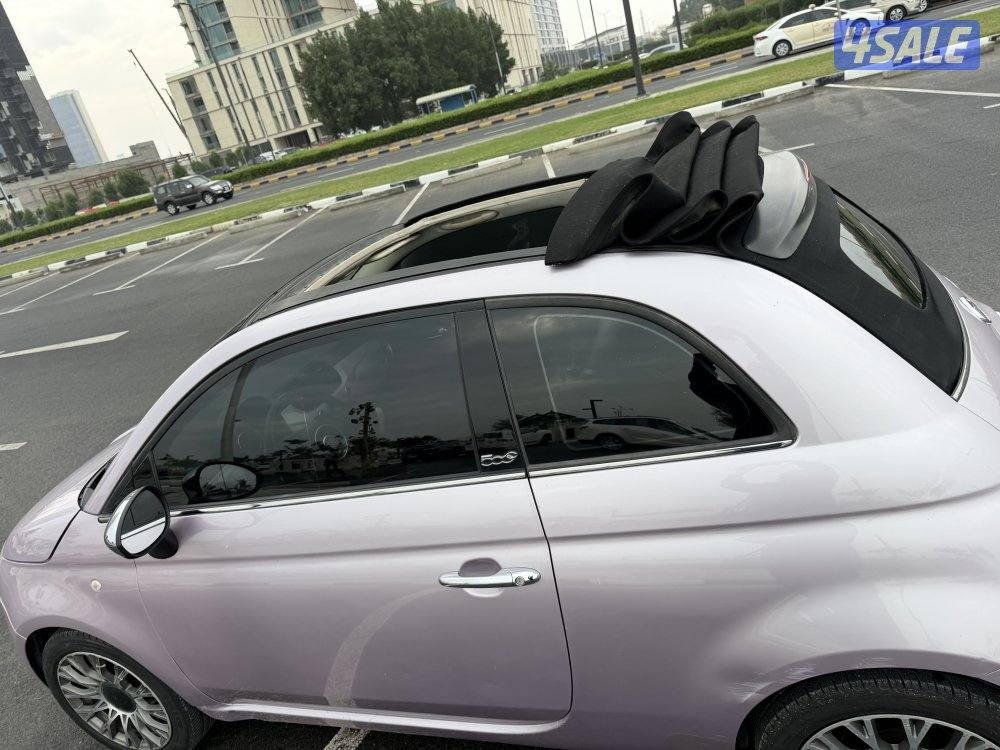 للبيع فيات5