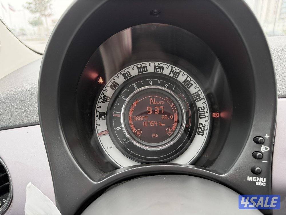 للبيع فيات7