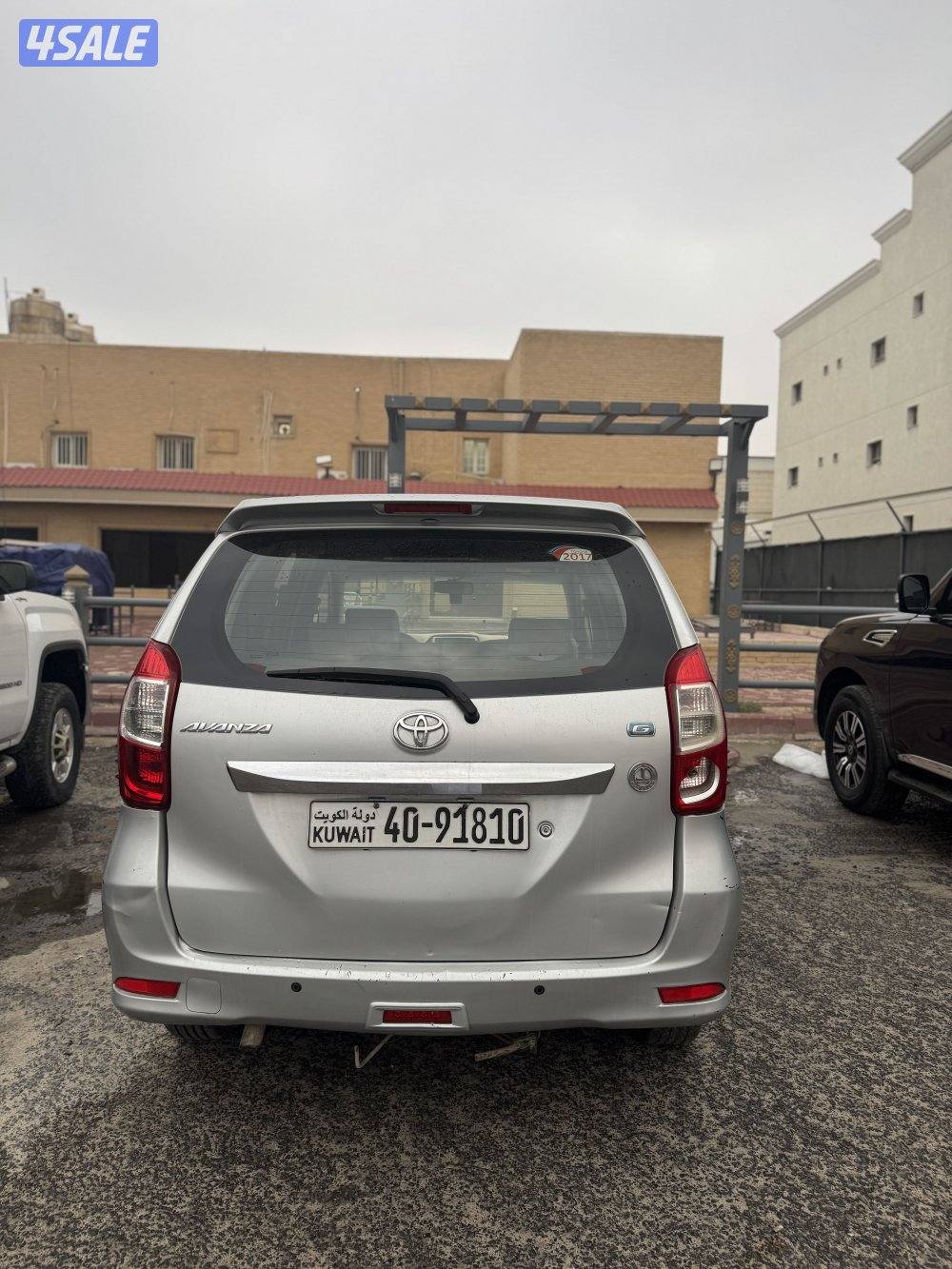 للبيع افانزا 20170