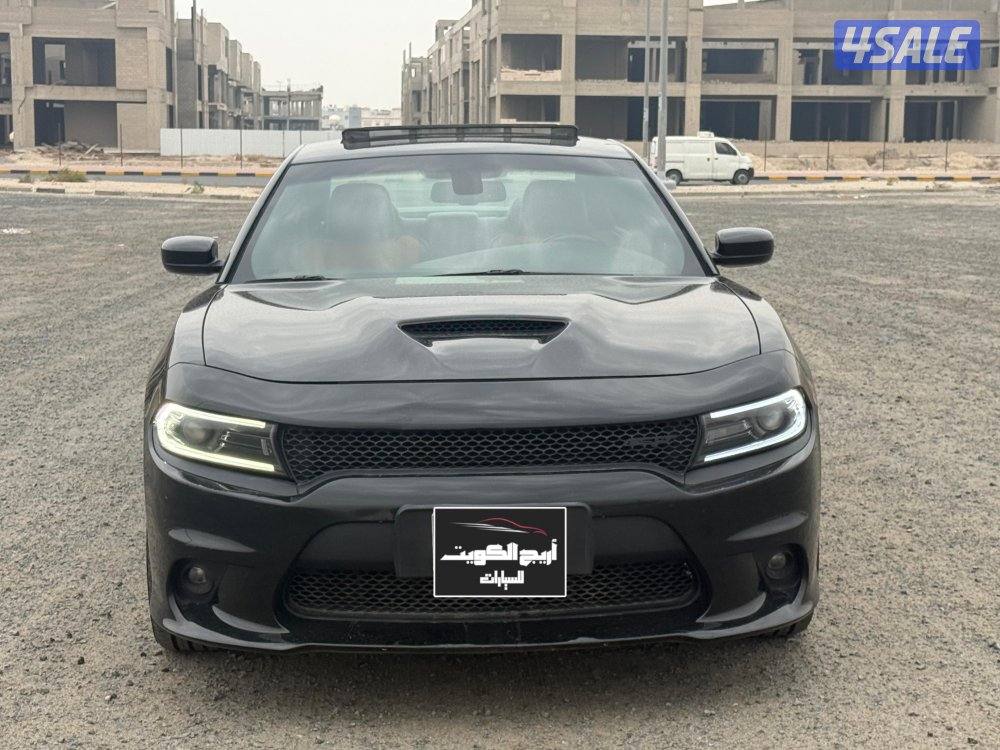 تشارجر GT-20220