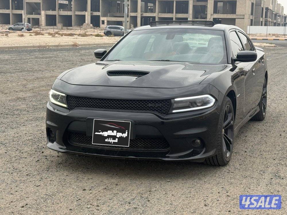 تشارجر GT-20221