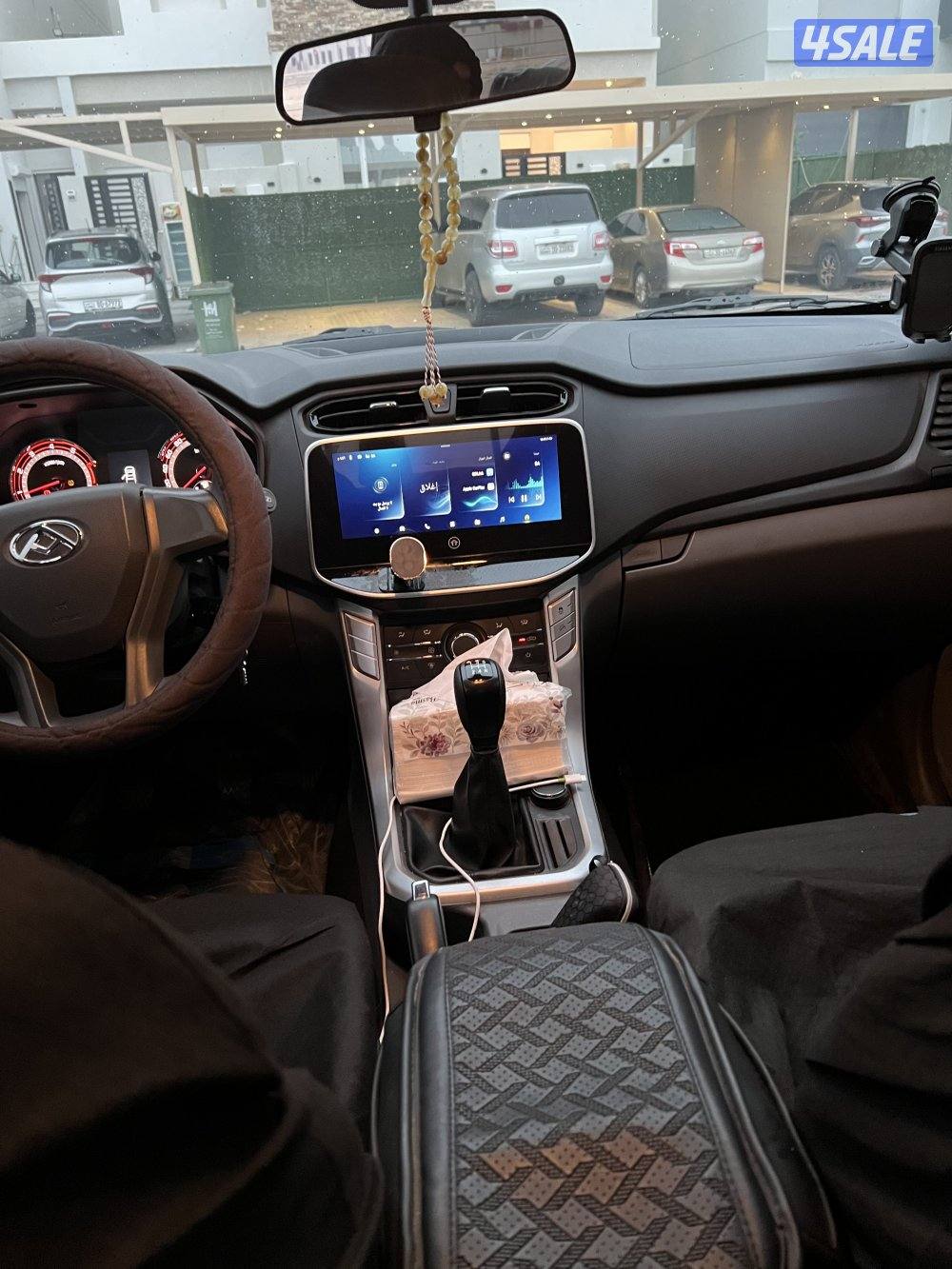 ماكسيس ٢٠٢٤2