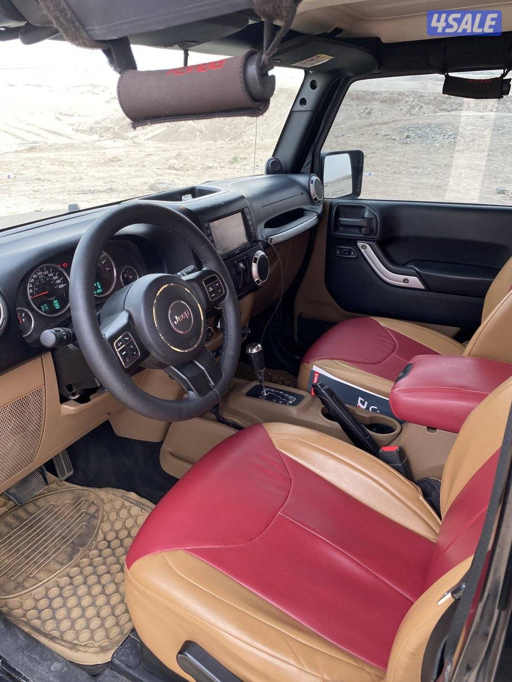 بيعه سريعه رانقلر صحارى5