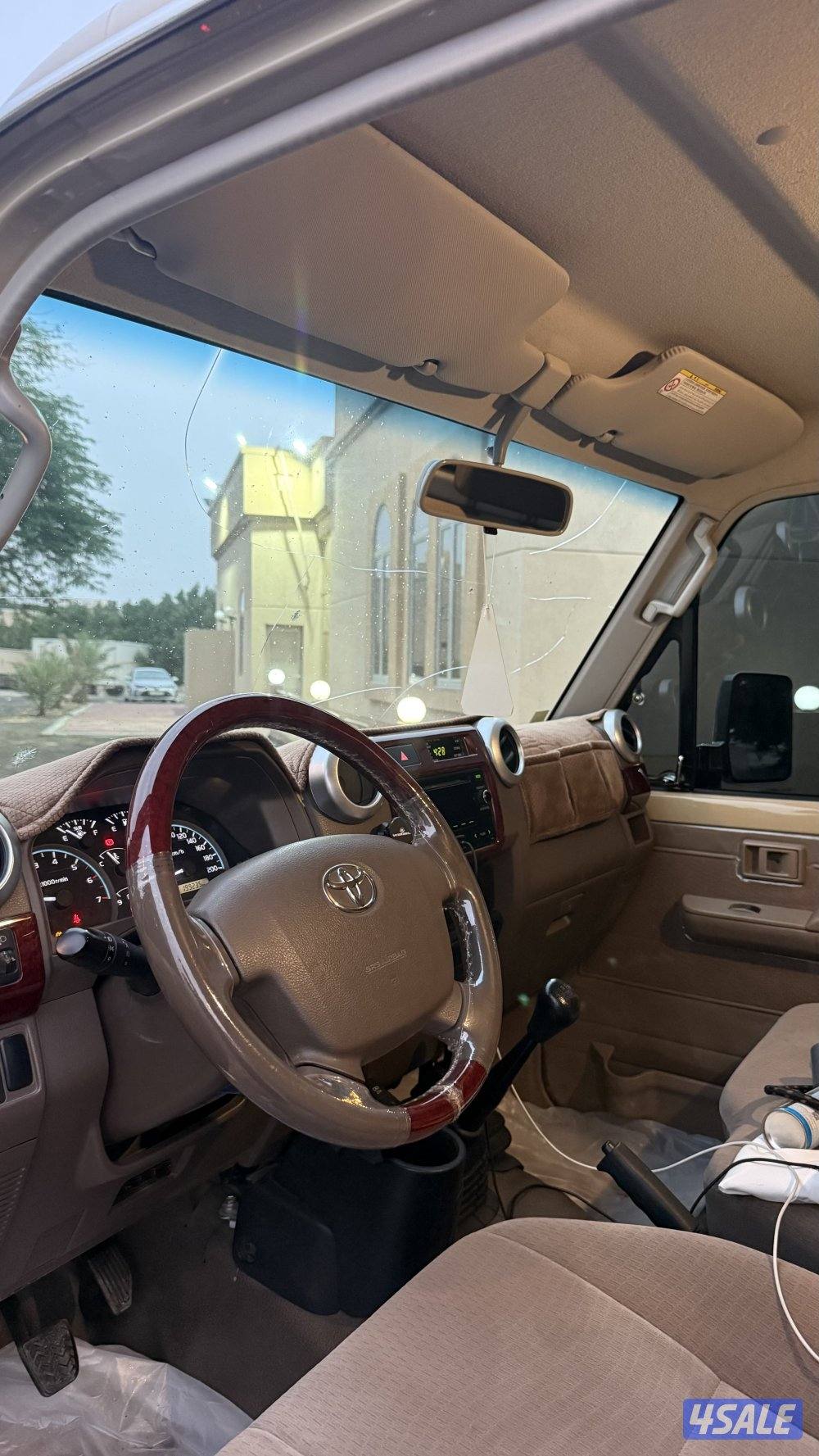 شاص 2021الساير3