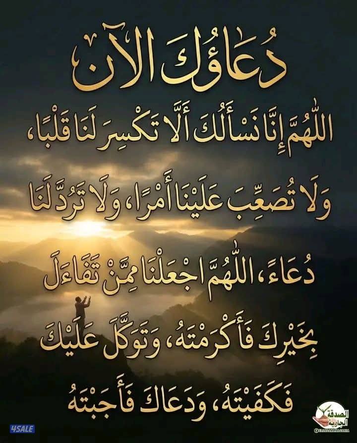 شقق للايجار بسعد ق1&ق11/ جابر ق5/ النعيم ق3/ المطلاع0